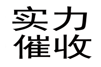 欠款入狱后释放，还需继续偿还债务吗？